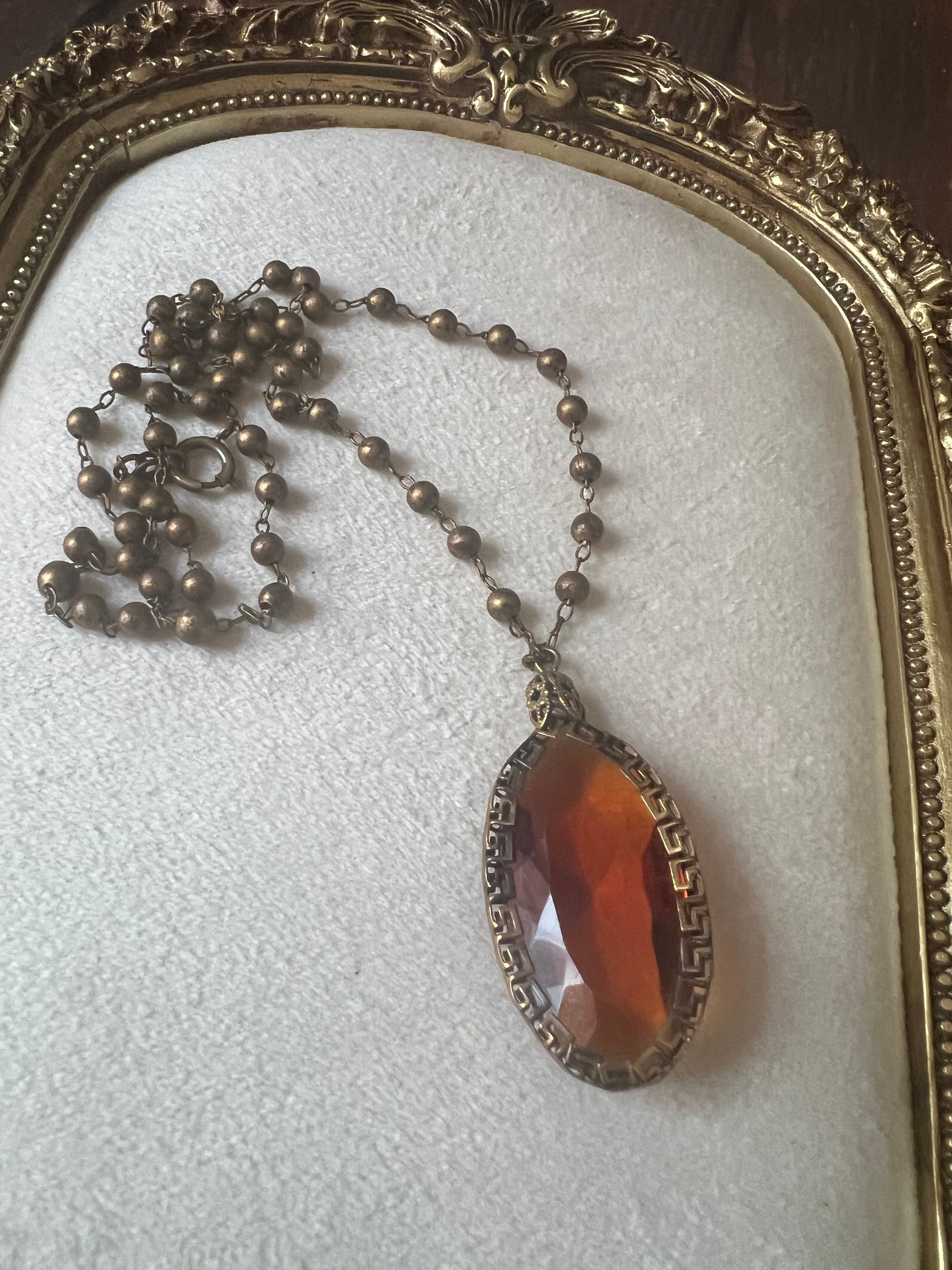 Antique Czech Circa 1930s